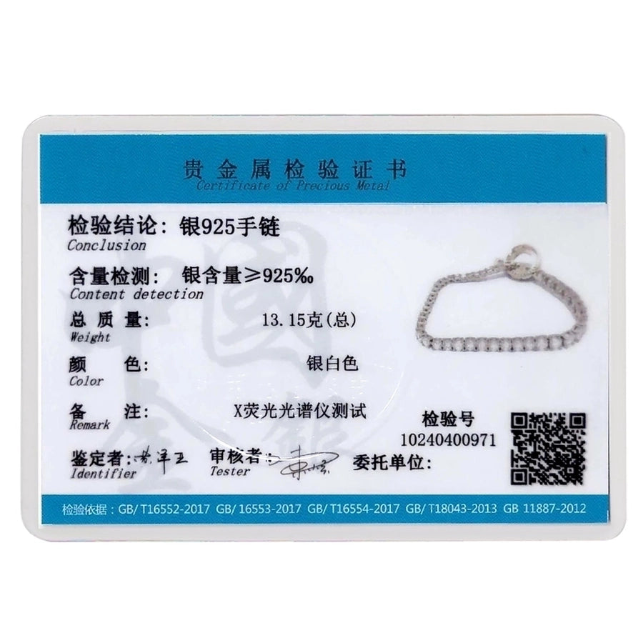 925 Sterling Silver Bracelets Simple Style Shiny